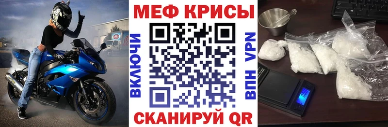 Магазин наркотиков Сортавала APVP МАРИХУАНА Меф мяу мяу Амфетамин Cocaine ГАШИШ