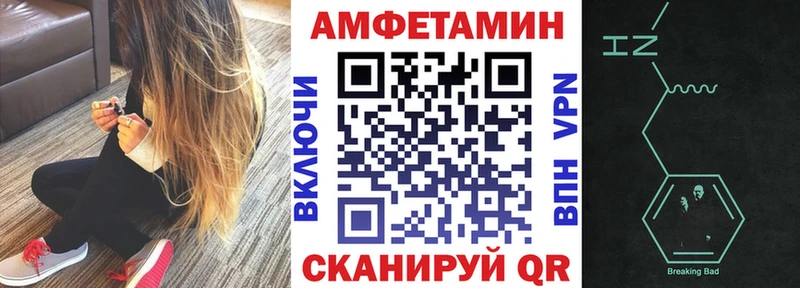 наркотики  Сортавала  Amphetamine 97% 