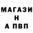 КЕТАМИН VHQ Aliaskar4ik Dis