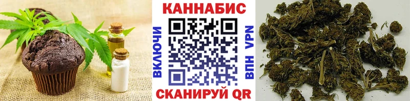 сайты даркнета наркотические препараты  MEGA tor  Сортавала  как найти наркотики  Cannafood марихуана 