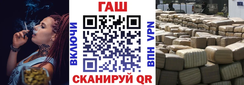 KRAKEN   Сортавала  ГАШИШ Premium 