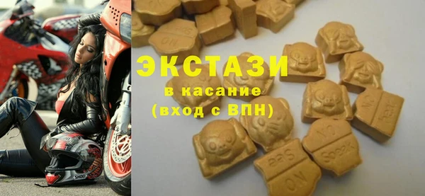 мефедрон Алексин