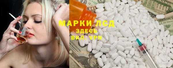 jwh Алзамай
