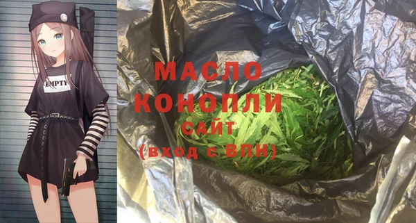 дмт Алексеевка