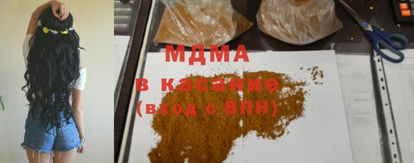 дмт Алексеевка