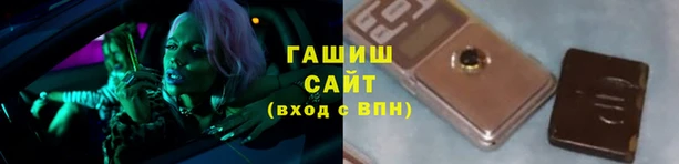 мефедрон Алексин