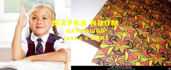 jwh Алзамай