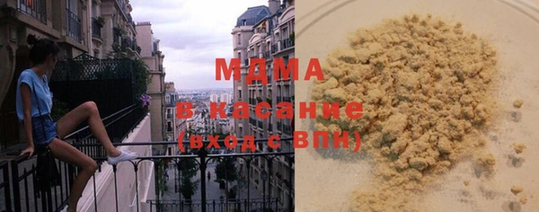 мефедрон Алексин