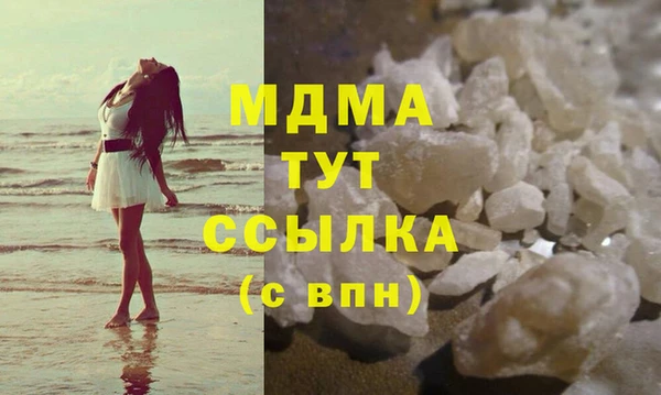 дмт Алексеевка