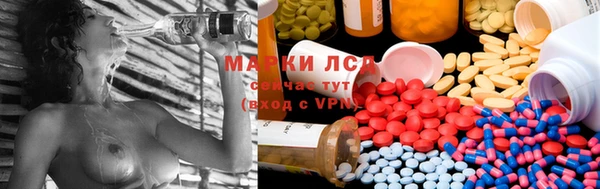 мефедрон Алексин