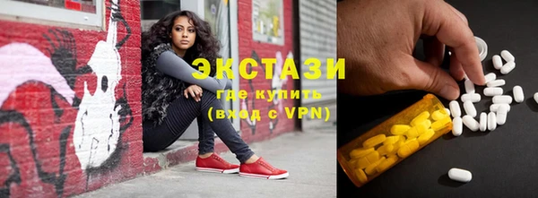 дмт Алексеевка