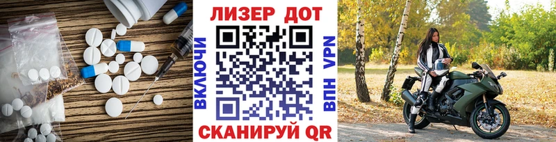 купить наркотики сайты Сортавала Лсд 25 экстази кислота