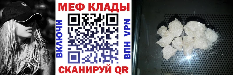 даркнет сайт  Сортавала  KRAKEN ССЫЛКА  МЕФ 4 MMC 