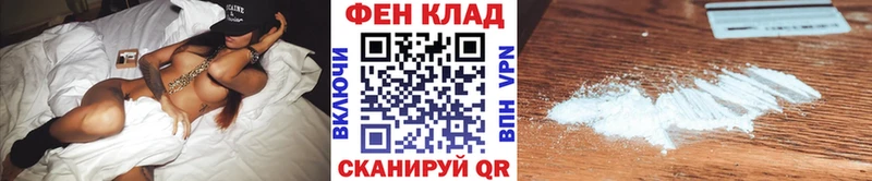 Метамфетамин пудра  Сортавала 